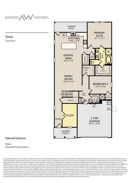 2nd image of 202 Willow Heights Dr, Hutto, TX 78634 | MLS# 8404163