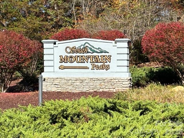 2nd image of 0 Azule Dr, Bostic, NC 28018 | MLS# 4404557