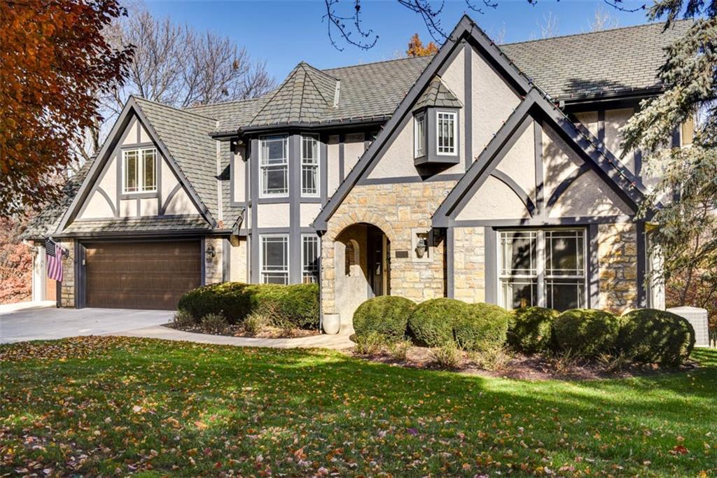 Homes for sale in Gladstone, MO | 616 White Oak Ln, Gladstone, MO 64116 | MLS# 2598984