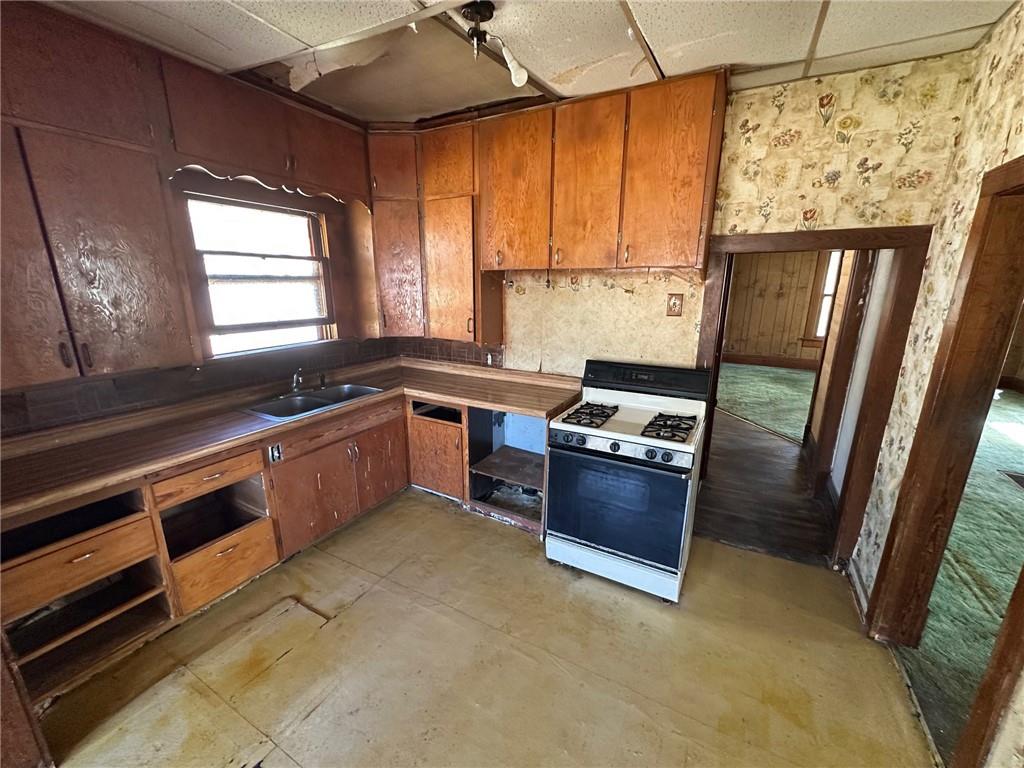Homes for sale in Chanute, KS | 1609 S Evergreen Ave, Chanute, KS 66720 | MLS# 2626316
