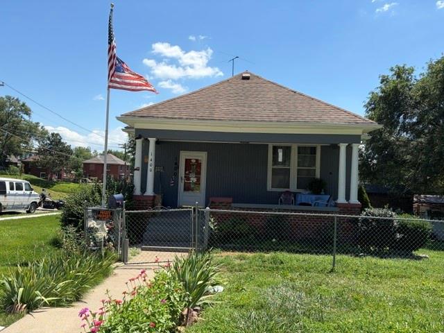Homes for sale in Atchison, KS | 1400 Santa Fe St, Atchison, KS 66041 | MLS# 2627029