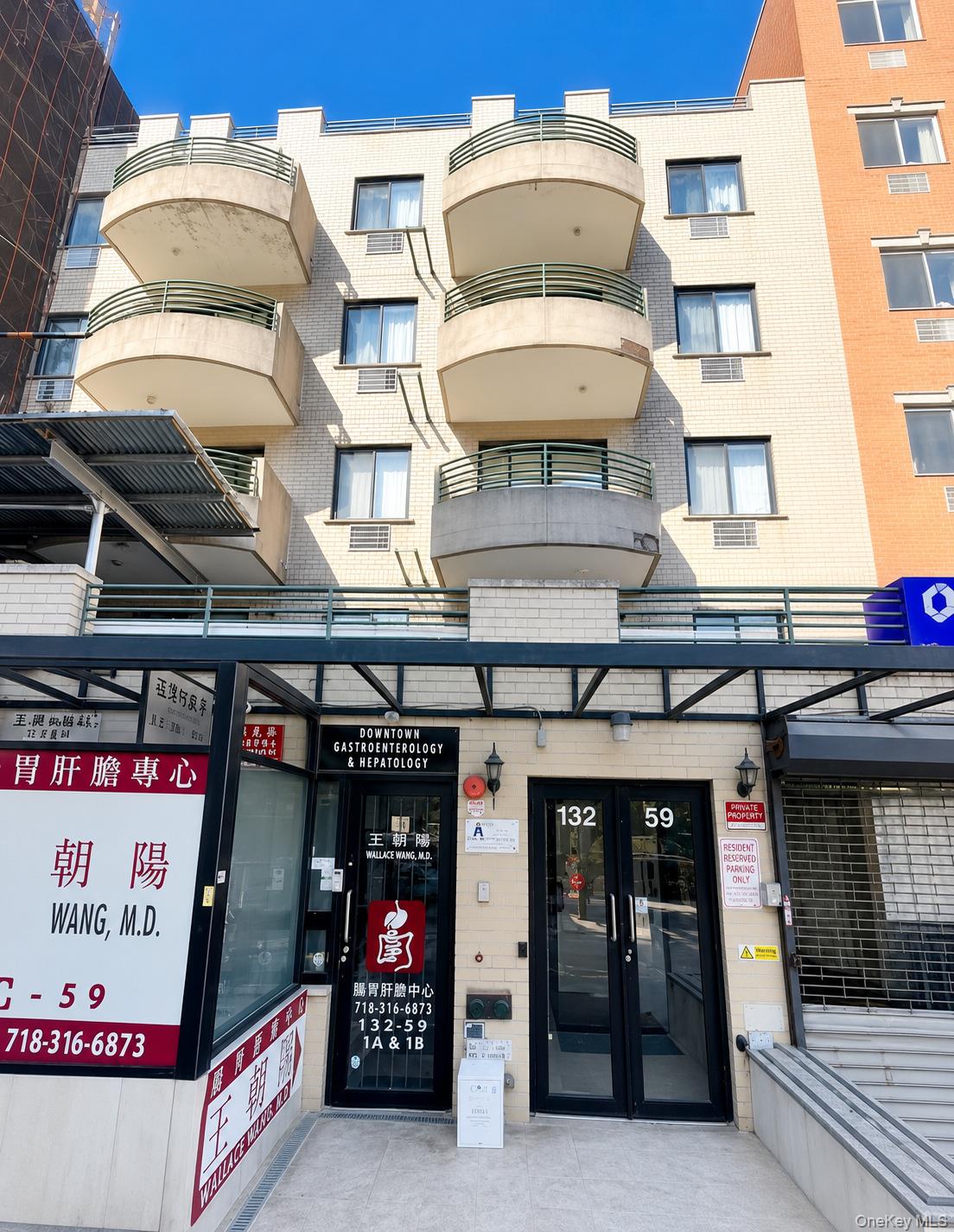 1st image of 132 59 41st Rd #3B, Flushing, NY 11355 | MLS# 1027816