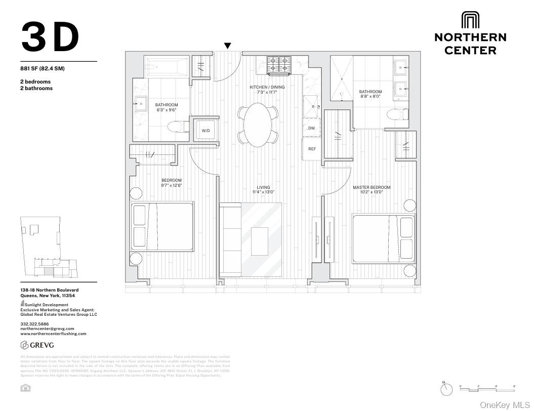 13th image of 138 18 Northern Blvd #3D, New York, NY 11354 | MLS# 1028171