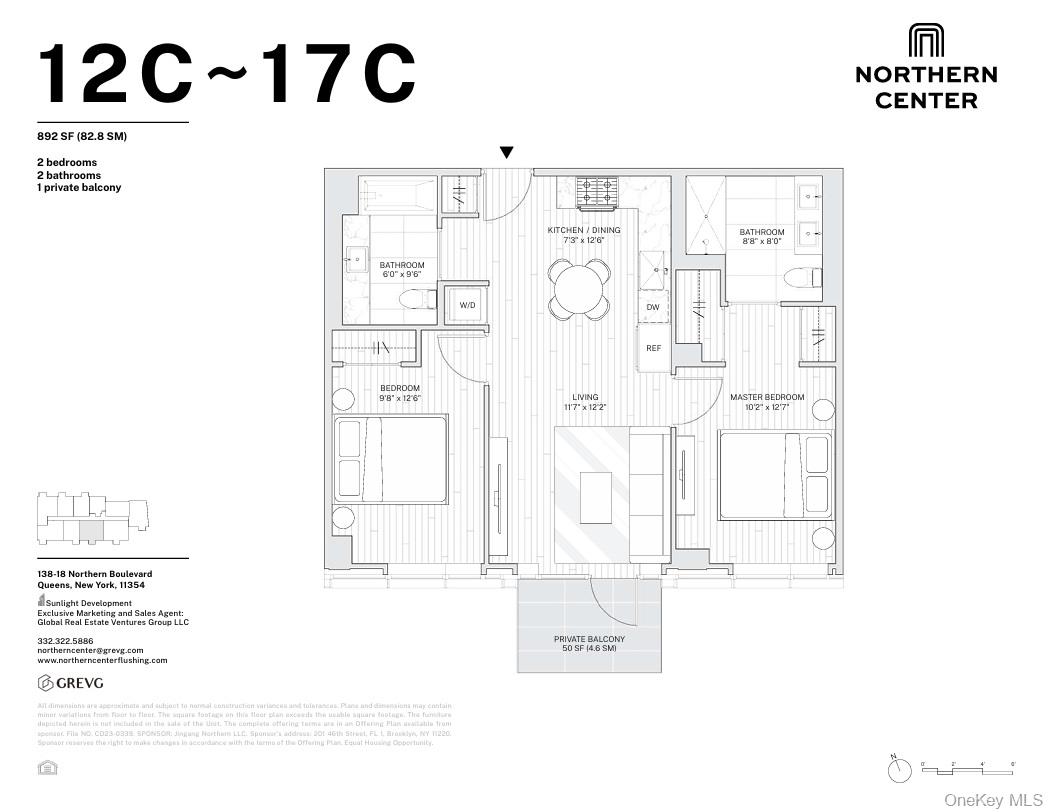 13th image of 138 18 Northern Blvd #12C, New York, NY 11354 | MLS# 1028211