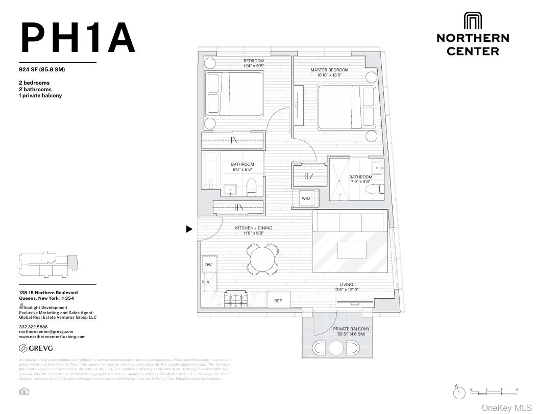 13th image of 138 18 Northern Blvd #PH1A, New York, NY 11354 | MLS# 1028229