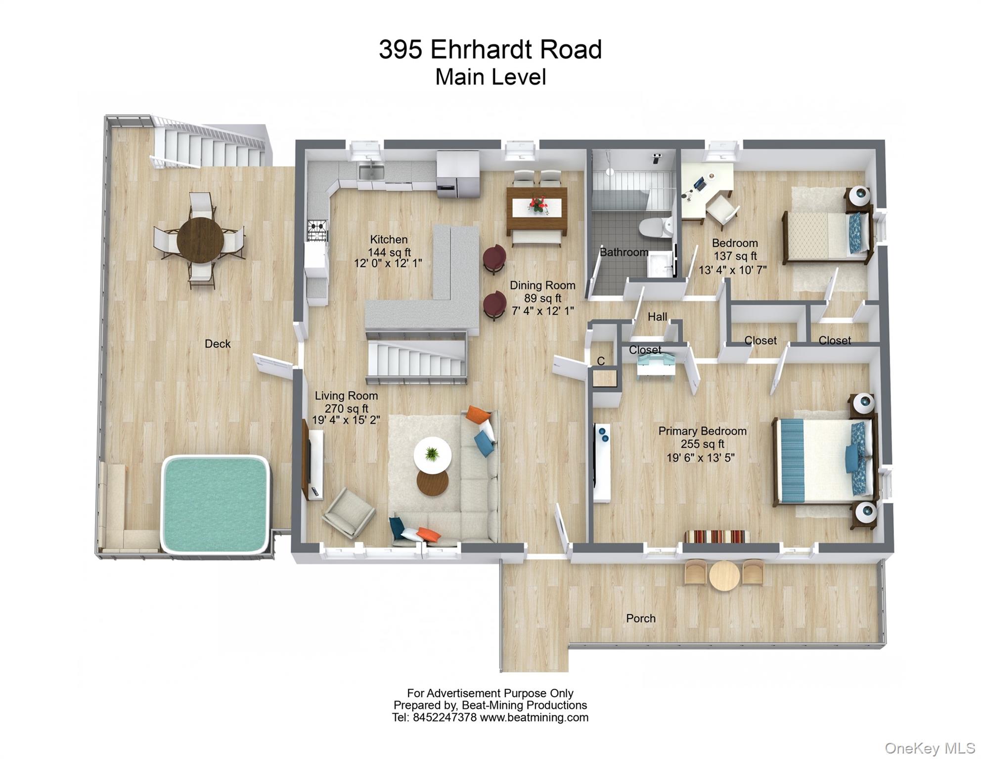 34th image of 395 Ehrhardt Rd, Orangetown, NY 10965 | MLS# 1035587