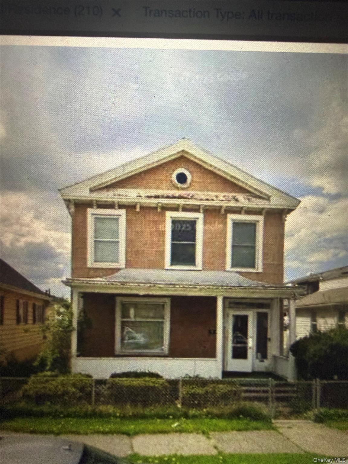 1st image of 1819 3rd Ave, Watervliet, NY 12189 | MLS# 1036028