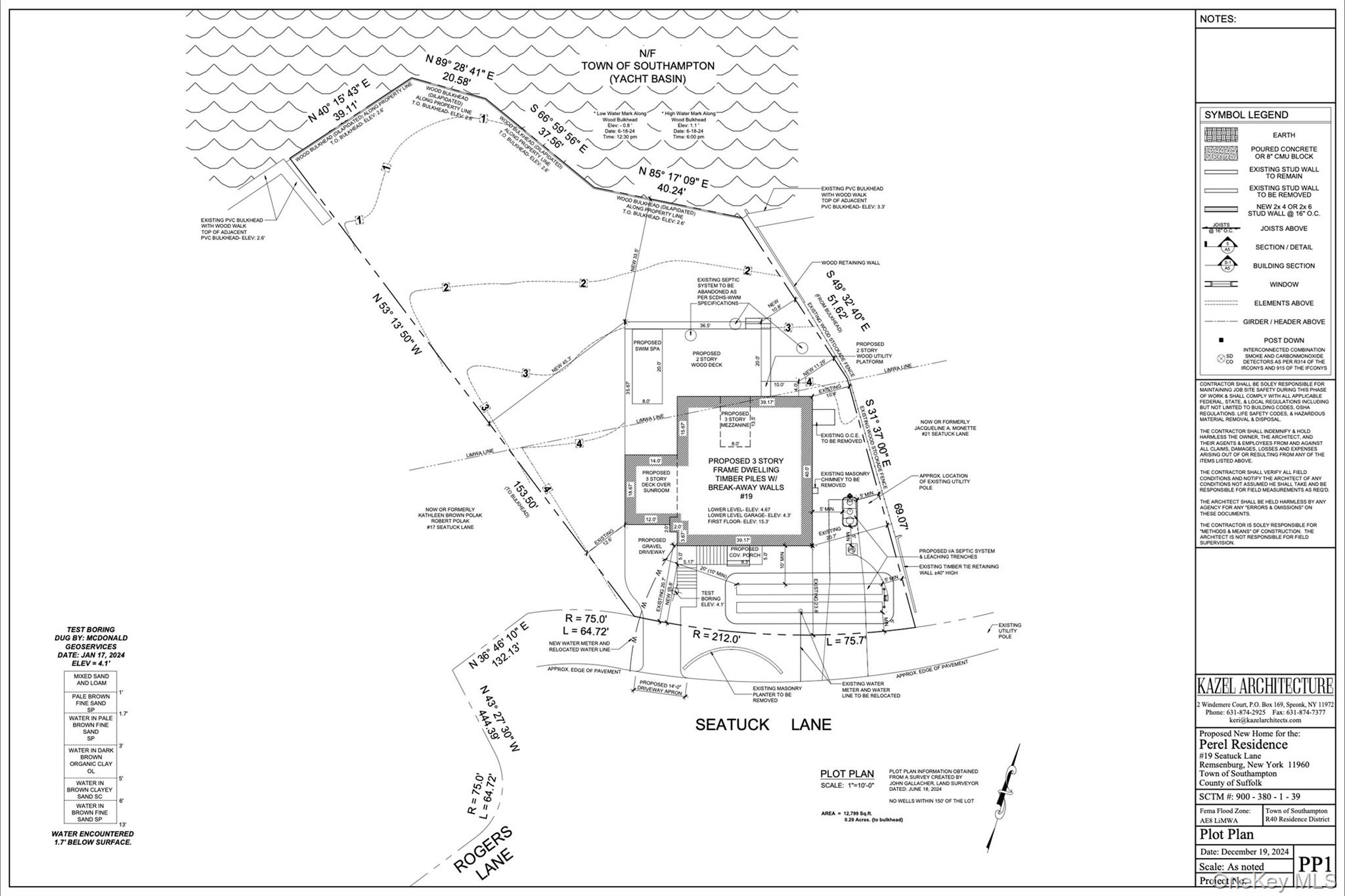 7th image of 19 Seatuck Ln, Southampton, NY 11941 | MLS# 1037131