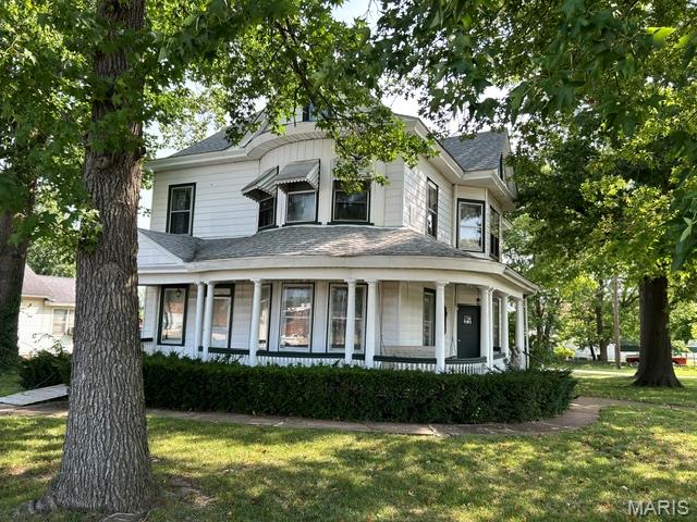 14th image of 900 Cedar St, Bismarck, MO 63624 | MLS# MIS26052223