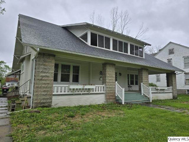 Homes for sale in Carthage, IL | 242 Main St, Carthage, IL 63221 | MLS# 12353808