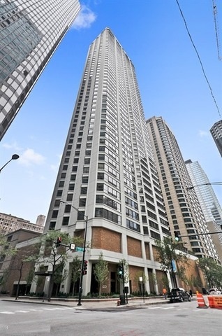 1st image of 400 E Ohio St #2003, Chicago, IL 60611 | MLS# 12715358