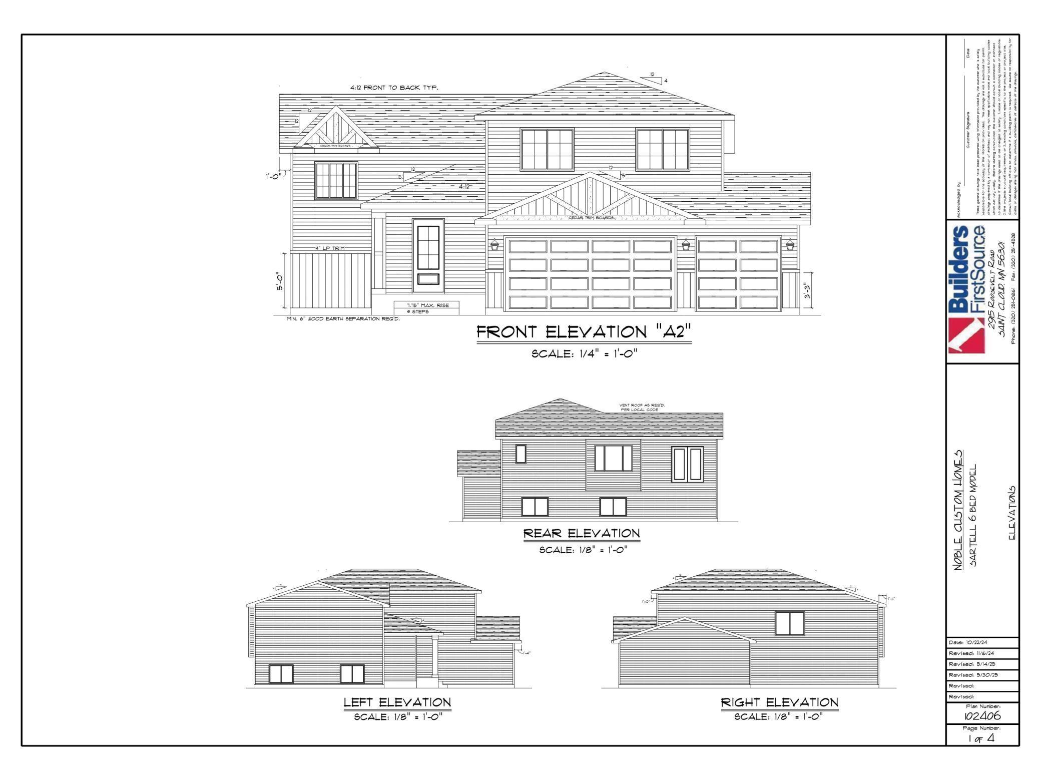 Homes for sale in Sartell, MN | 1044 26Th Street Loop N, Sartell, MN 56377 | MLS# 6759752