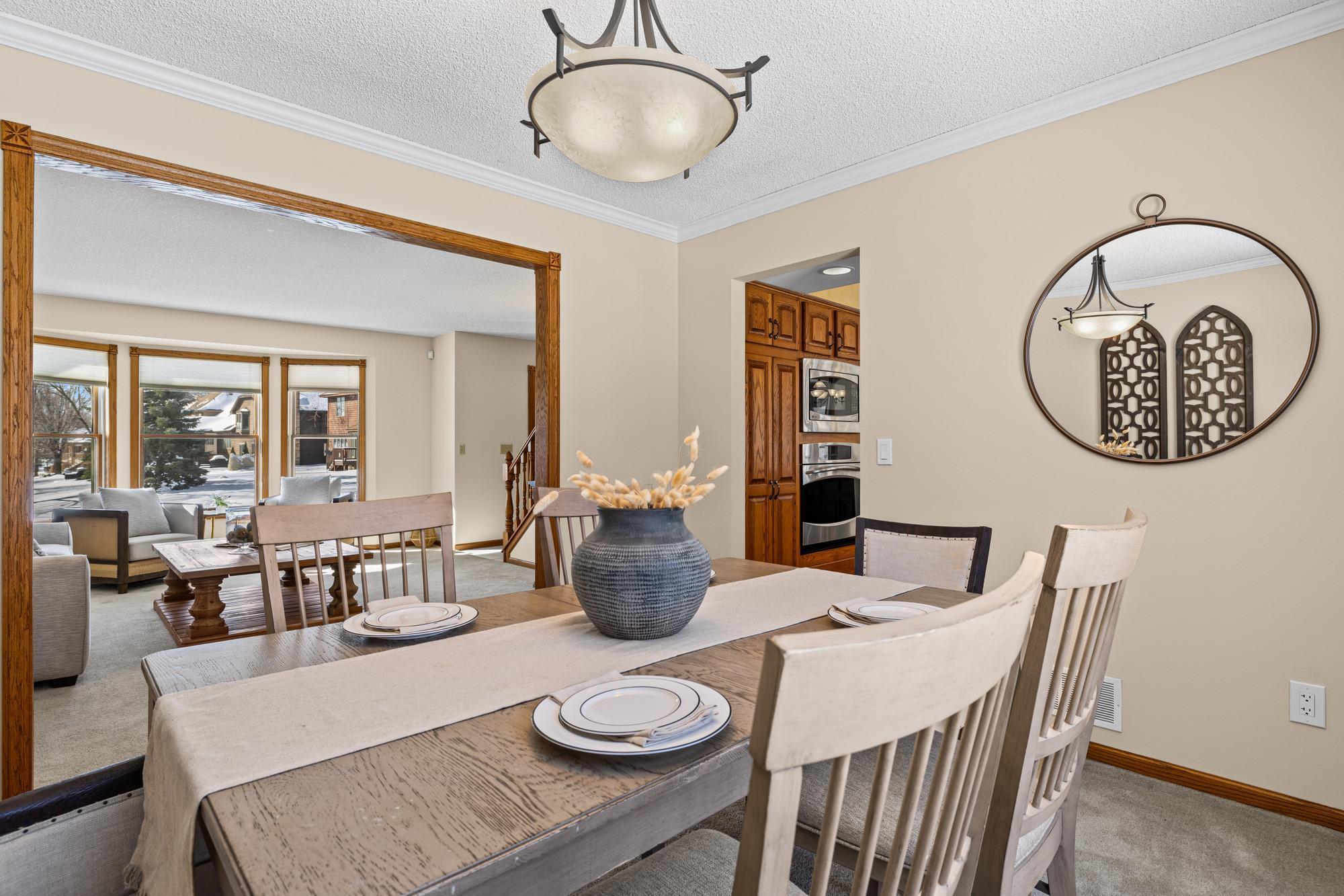 Homes for sale in Shoreview, MN | 3588 Tiffany Ln, Shoreview, MN 55126 | MLS# 7023363