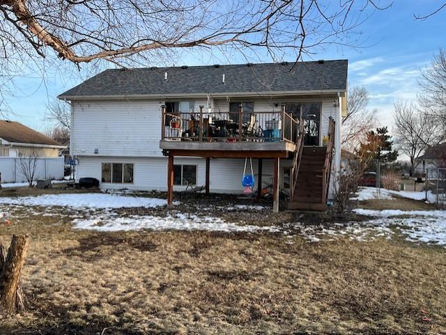 Homes for sale in Monticello, MN | 4765 Park Dr, Monticello, MN 55362 | MLS# 7040299