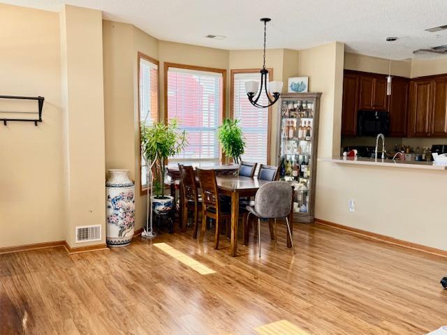 4th image of 17320 72Nd Ave N, Maple Grove, MN 55311 | MLS# 7053388
