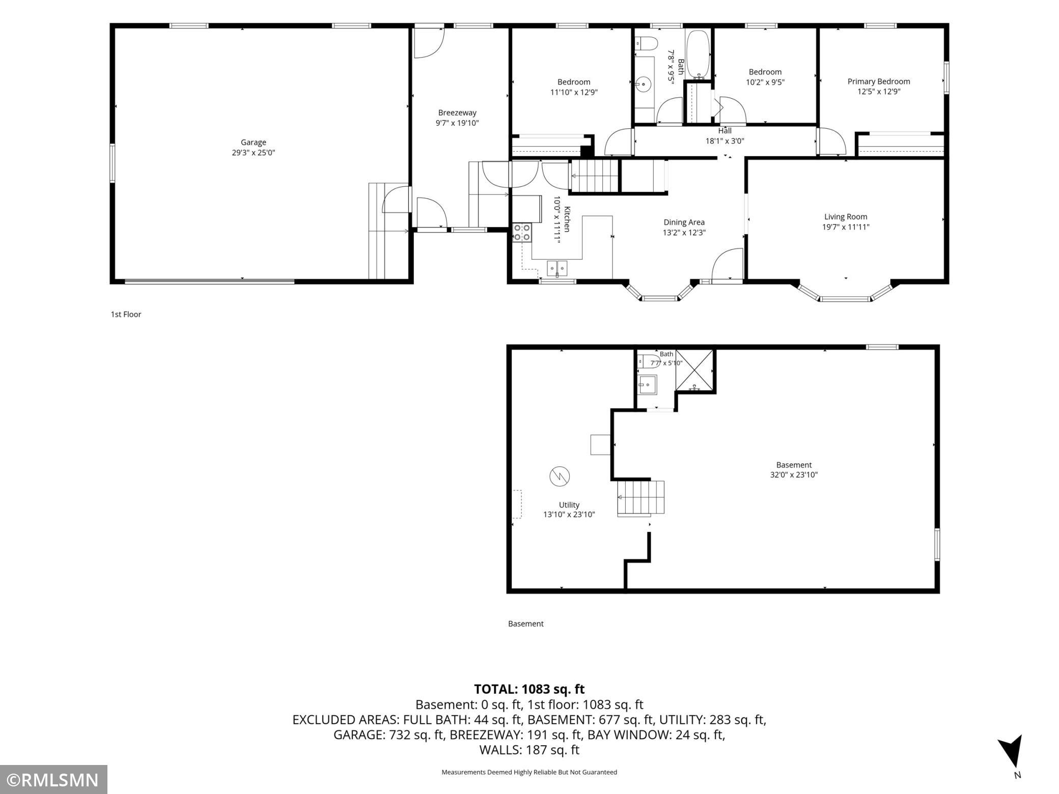 59th image of 13480 S State Road 37, Mondovi, WI 54755 | MLS# 7109998