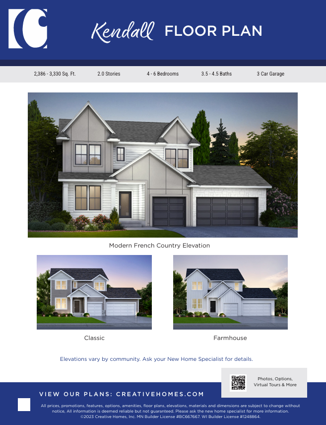 1st image of 18260 104th Ave N, Maple Grove, MN 55311 | MLS# 7116061