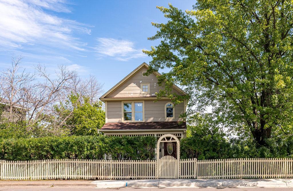 1st image of 410 E 7th St, Duluth, MN 55805 | MLS# 7120081