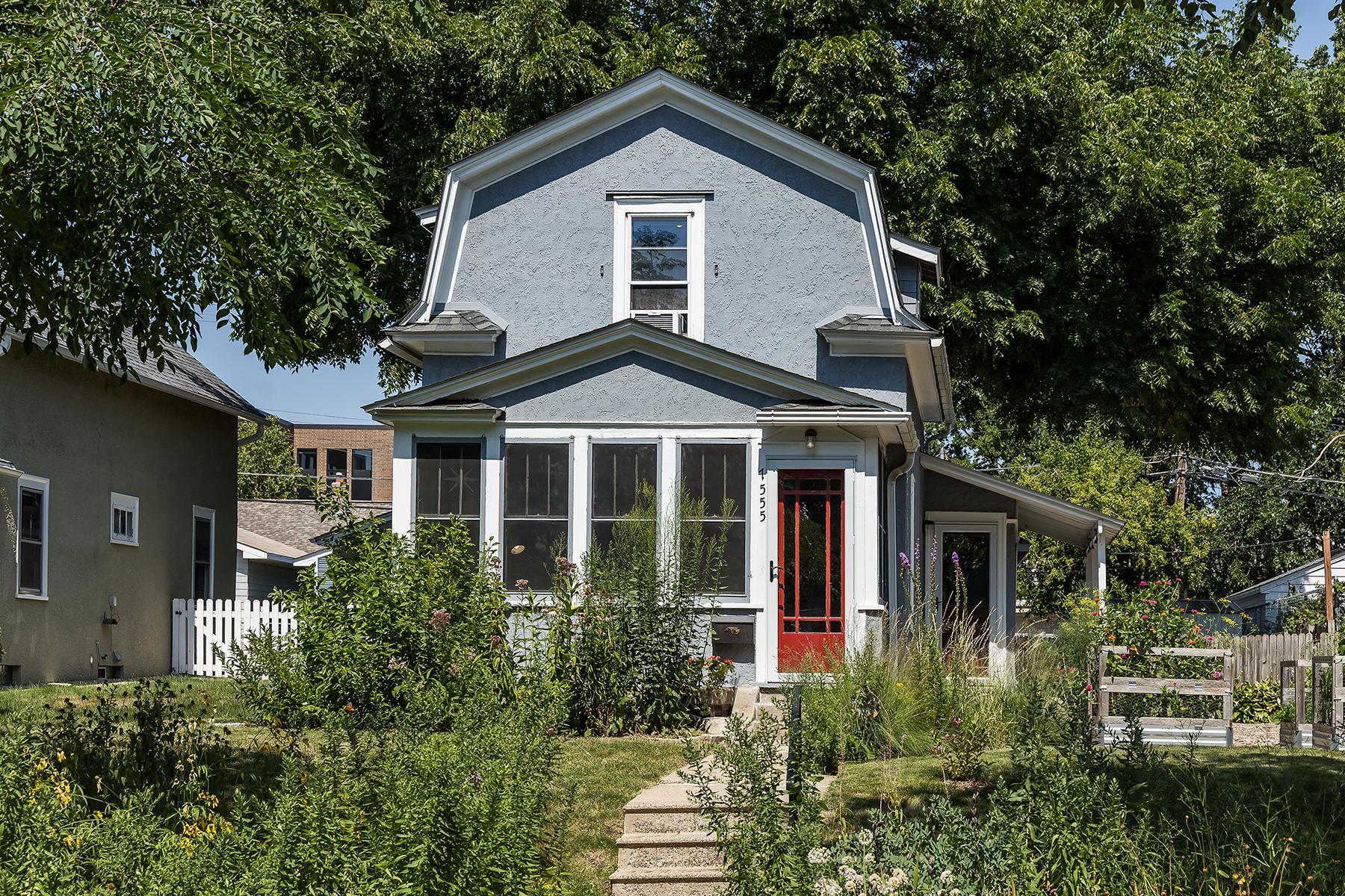 3rd image of 1555 Almond Ave, Saint Paul, MN 55108 | MLS# 7125088