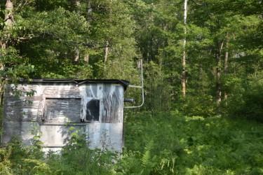 2nd image of 15690 330th St, Mc Gregor, MN 55760 | MLS# 7125489