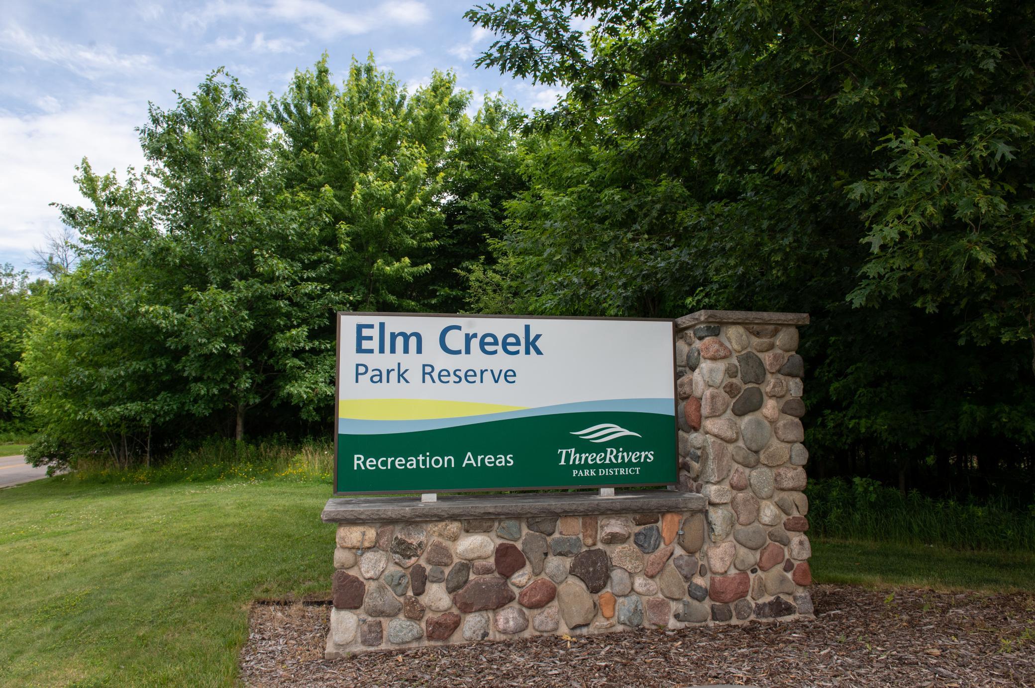 19th image of 10558 Glacier Ln N, Maple Grove, MN 55369 | MLS# 7125990