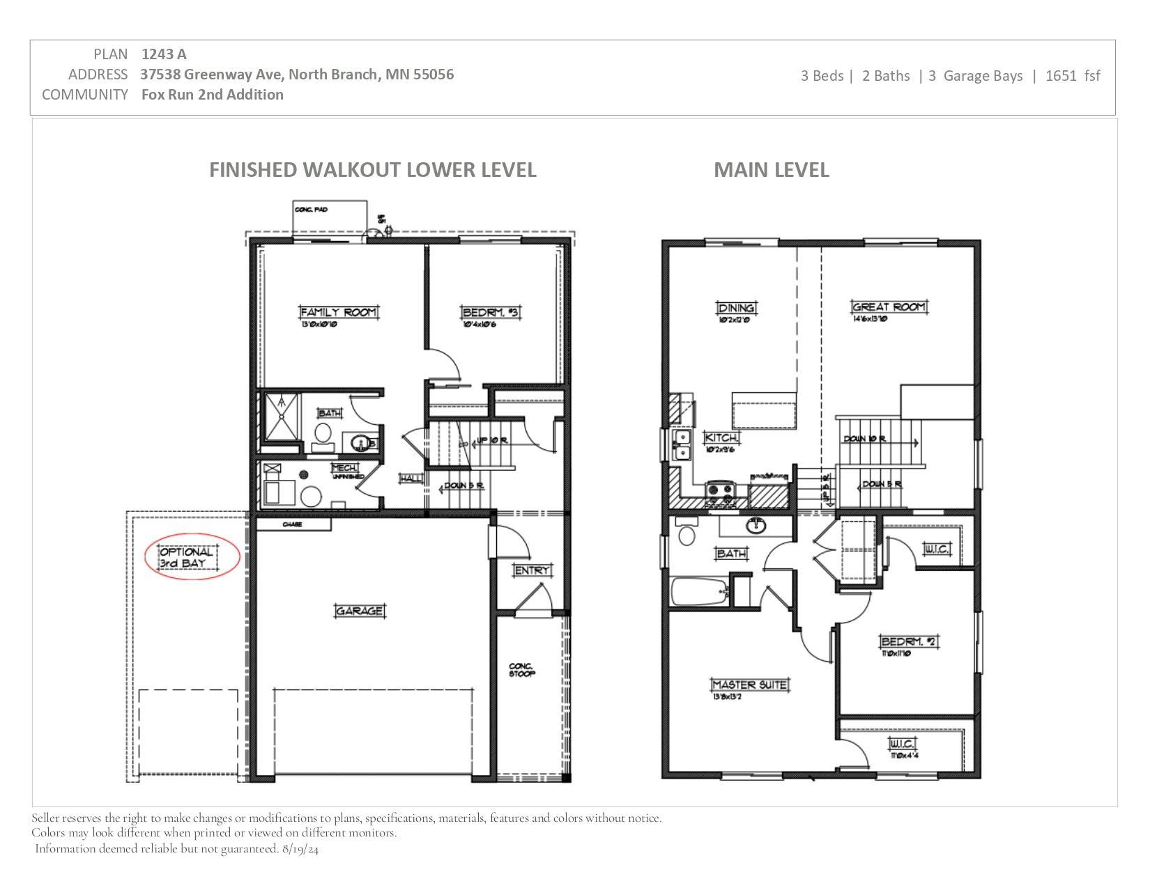 4th image of 37538 Greenway Ave, North Branch, MN 55056 | MLS# 7130028