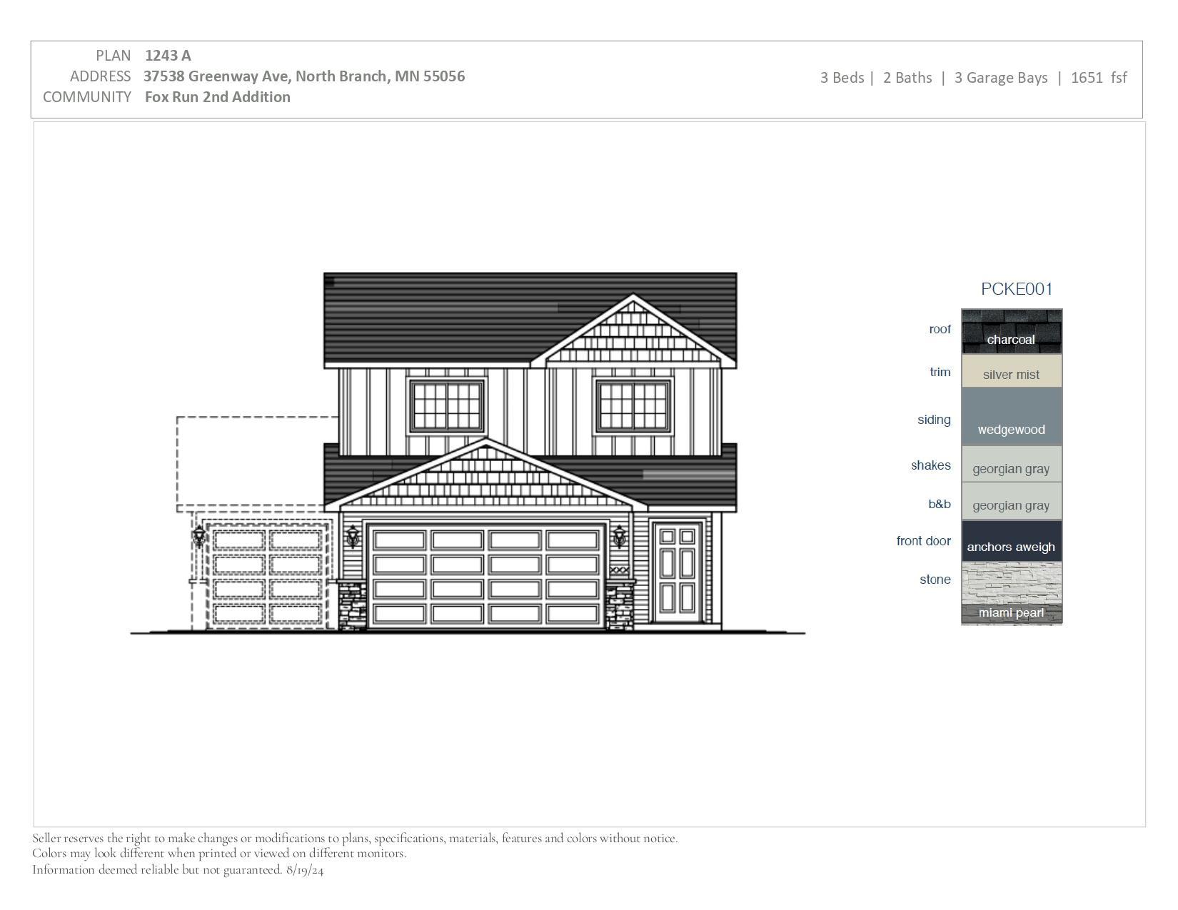 3rd image of 37538 Greenway Ave, North Branch, MN 55056 | MLS# 7130028