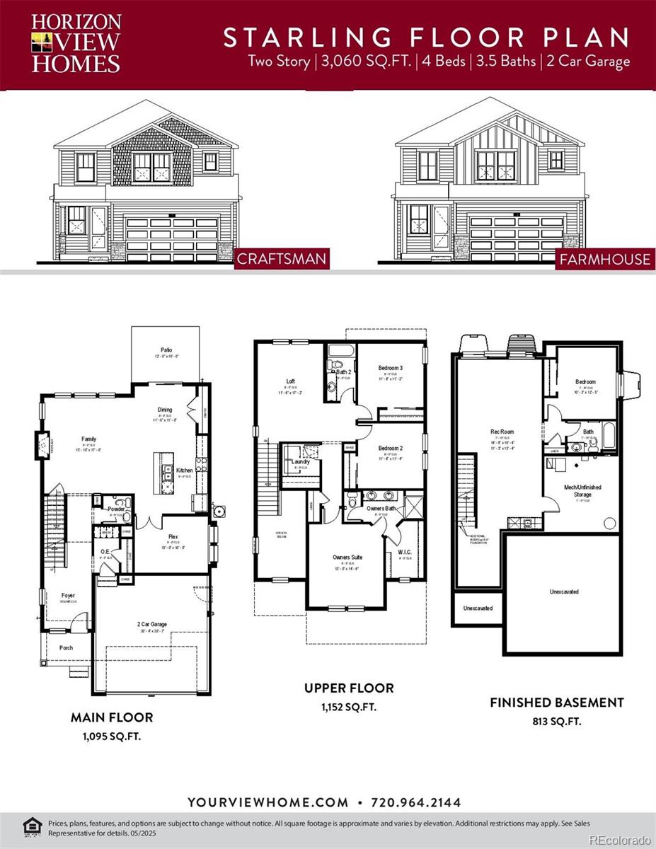 2nd image of 2148 Silverado Ln, Fort Lupton, CO 80621 | MLS# 3766304
