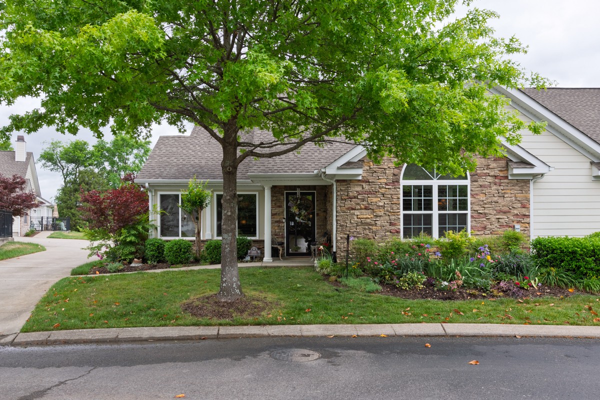 Homes for sale in Gallatin, TN | 825 Browns Ln #1001, Gallatin, TN 37066 | MLS# 3190708