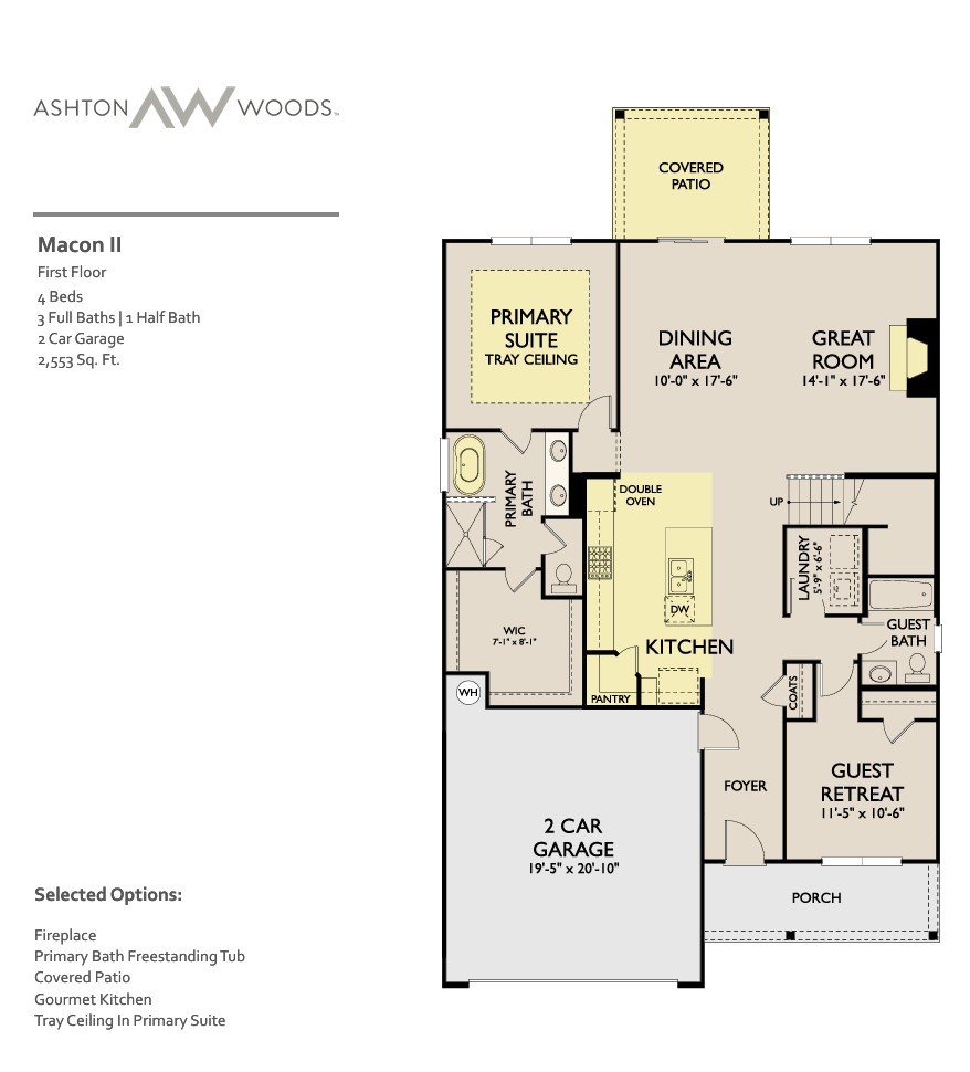 2nd image of 225 Jasmine Way, La Vergne, TN 37086 | MLS# 3320155