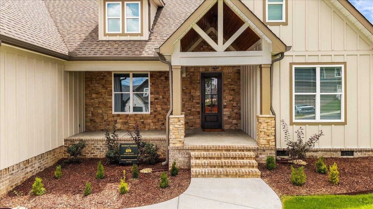 3rd image of 116 Bear Trace Nw, Cleveland, TN 37312 | MLS# 3506486