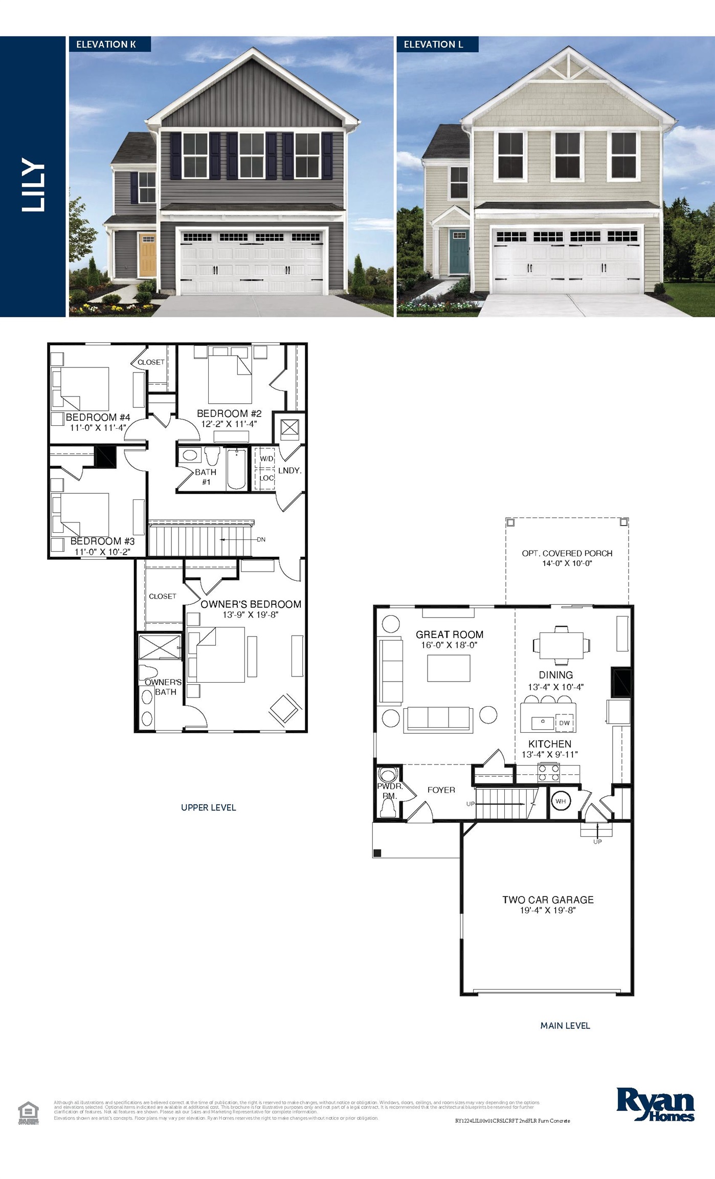 Homes for sale in Woodruff, SC | 965 English Green Wy, Woodruff, SC 29388 | MLS# SPN332964